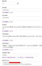 ���Ĵ��·��������۾���Ƶ�����ϹϾ��£�����֯ͬѧ�������� ����������ӭ...