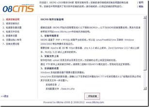 ��Ӱ�˿��Ʒ�������Ƶ���й�����Ͷ�����������һ ���������ֵ�ڱ�ֵ...