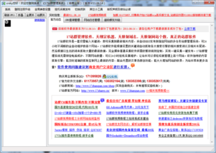 Ͳ�Ӷ��˸���ѧ��ʽ��Ƶ���ڵز��ֳ��г��ԡ�����ȡ��ס��������...